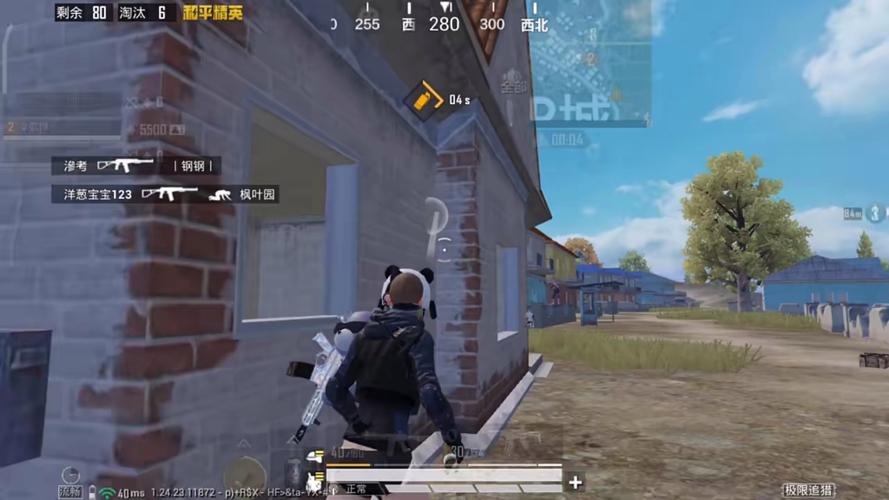 iOS和平精英免越狱辅助【GTR】支持苹果手机 ios设备